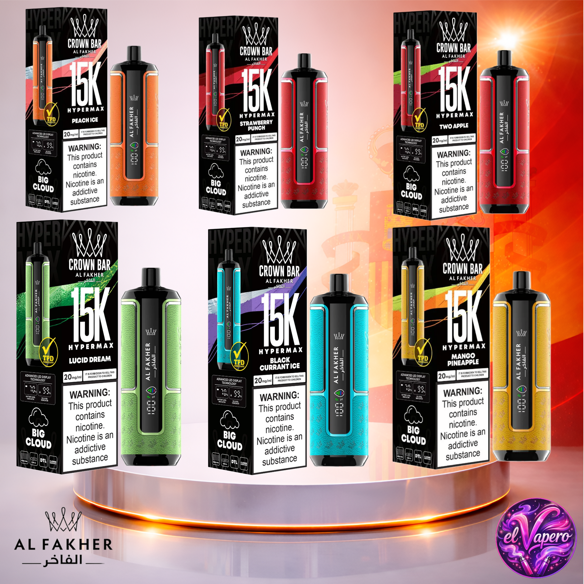 Vapers Desechables - Cigarrillo electrónico - España - Al Fakher - HyperMax - 15K - Sabores 1 15000 Caladas - Más baratos