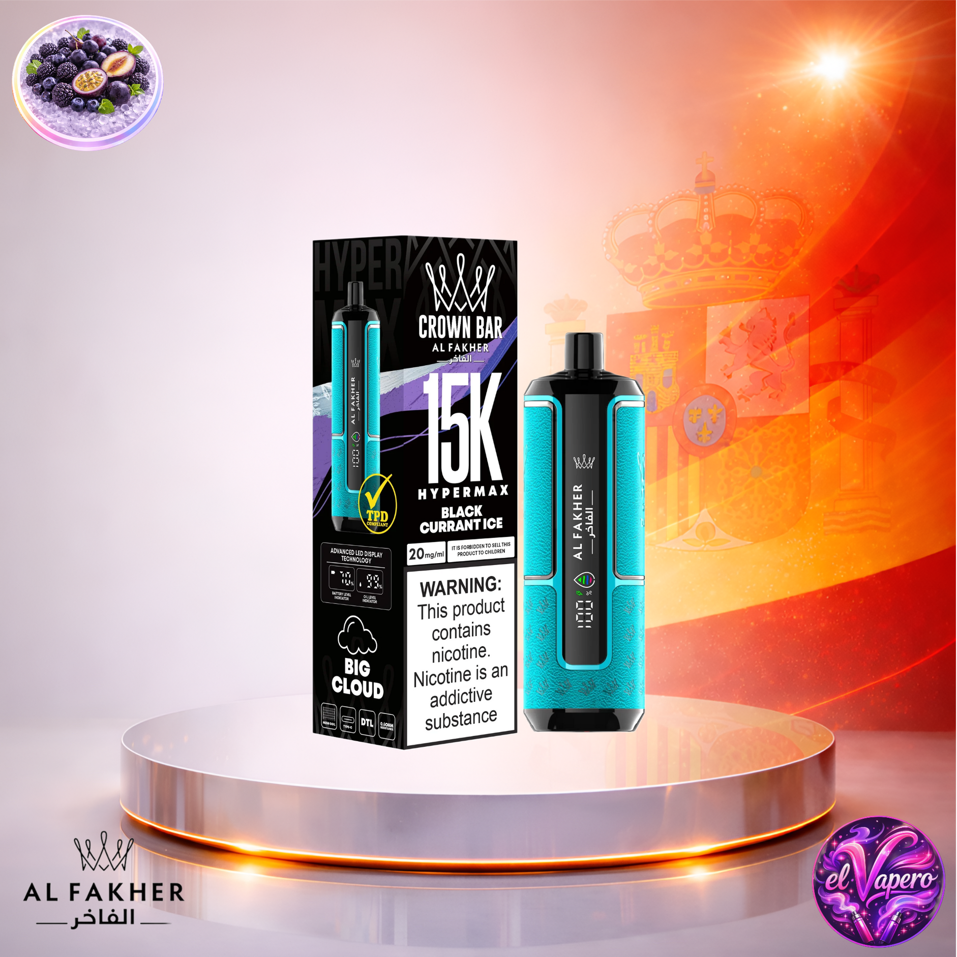 Vapers Desechables - Cigarrillo electrónico - España - Al Fakher - HyperMax - 15K - Black Currant Ice 15000 Caladas - El mejor precio