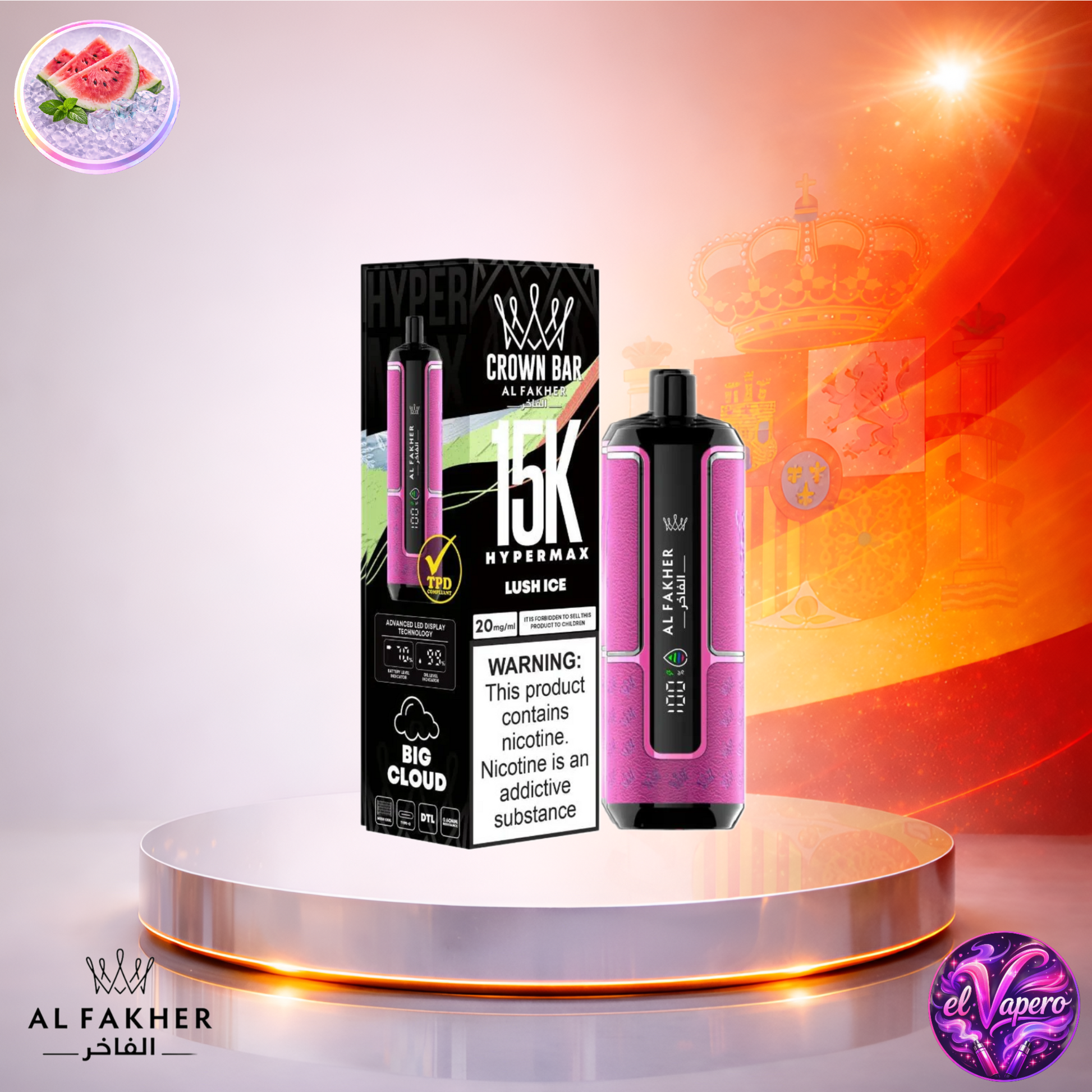 Vapers Desechables - Cigarrillo electrónico - España - Al Fakher - HyperMax - 15K - Lush Ice 15000 Caladas - Más baratos